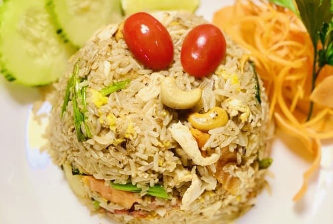 Pineapple Fried Rice
